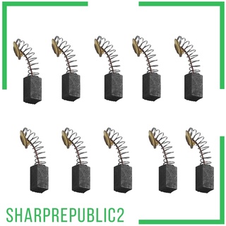 10pcs 6.5x7.5x12.5mm Electric Drill Motor Carbon Brushes with Spring Set