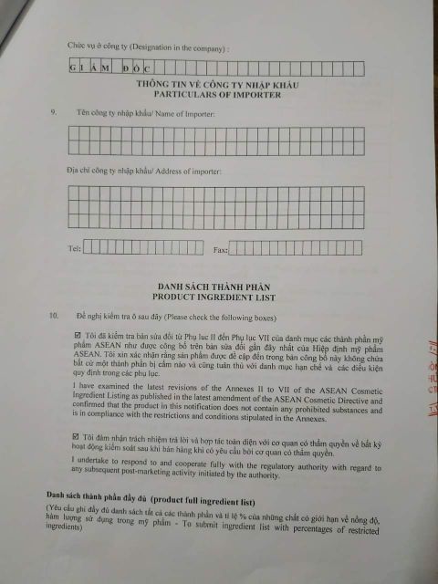 Son PIZU Khử Thâm Môi_Dưỡng Môi_Hồng Môi_Chống Nứt Nẻ HÀNG CHÍNH HÃNG | BigBuy360 - bigbuy360.vn