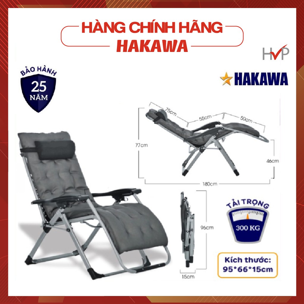 [Hàng chính hãng - Bảo hành 25 năm]-Ghế xếp thư giãn HAKAWA - Ghế xếp vải bố có khung thép - [Tặng nệm, gối  &amp; khay ly]