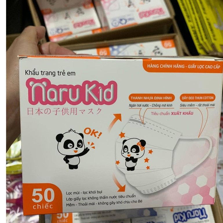 Hộp 50 Khẩu trang Naru Kid cho bé