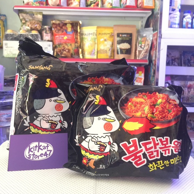 MÌ CAY KHÔ TRUYỀN THỐNG SAMYANG | BigBuy360 - bigbuy360.vn