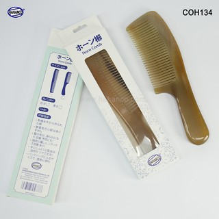 Lược sừng xuất nhật - coh134 lược nhỏ gọn - horn comb of hahanco - có lợi cho sức khỏe