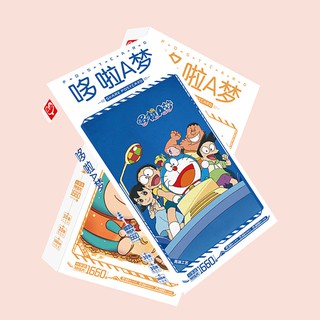 Hộp postcard Doraemon Đô rê mon
