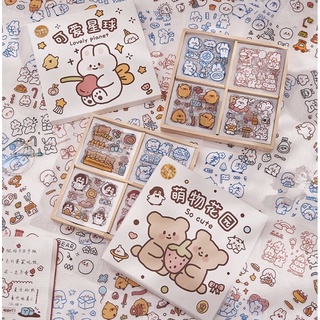 (deal 1k) (RẺ NHẤT) Lẻ tấm dán sticker hoạt hình 8*8