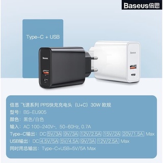 Củ sạc nhanh Baseus 30W 5A PPS Type-C