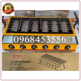 Bếp nướng gas hồng ngoại
