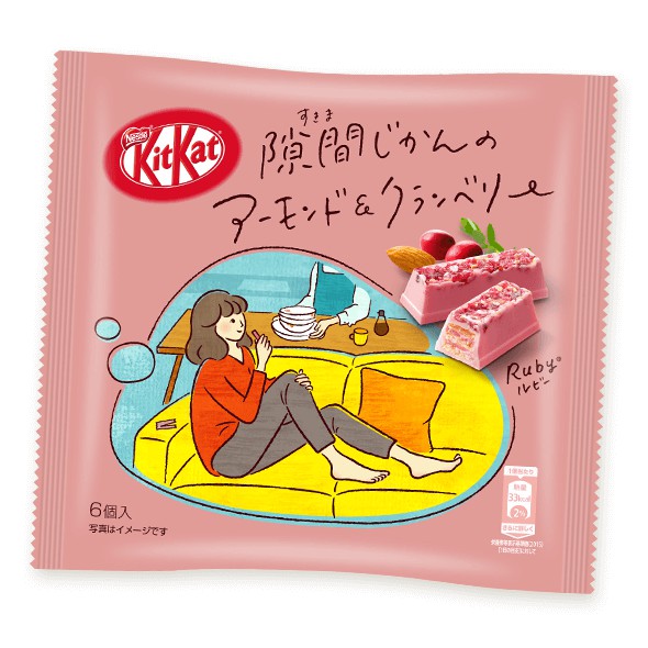 ( 2 loại ) Bánh Kitkat gói ( 6 - 7 thanh )