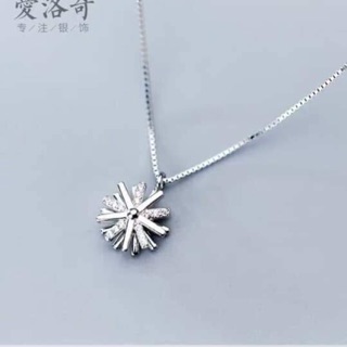 Vòng cổ hoa tuyết