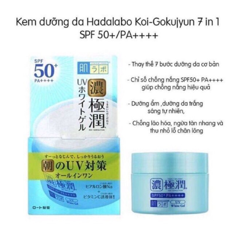 [ Chính hãng]Kem Dưỡng Da Hada Labo Koi Gokujyun 7in1 White Gel SPF50+ PA ++++ 90g - Màu Xanh