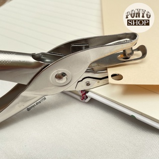Kìm bấm giấy 1 lỗ làm Scrapbook (Loại thường)