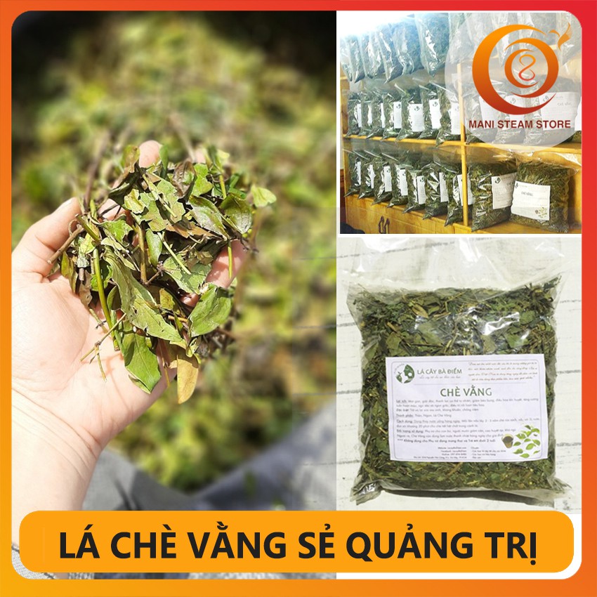 Lá Chè Vằng Loại Ngon Đặc Biệt | Chè Vằng Lợi Sữa Giảm Cân (Trà Vằng)