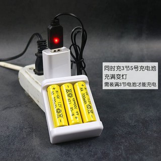 Sạc pin aa aaa Cáp USB