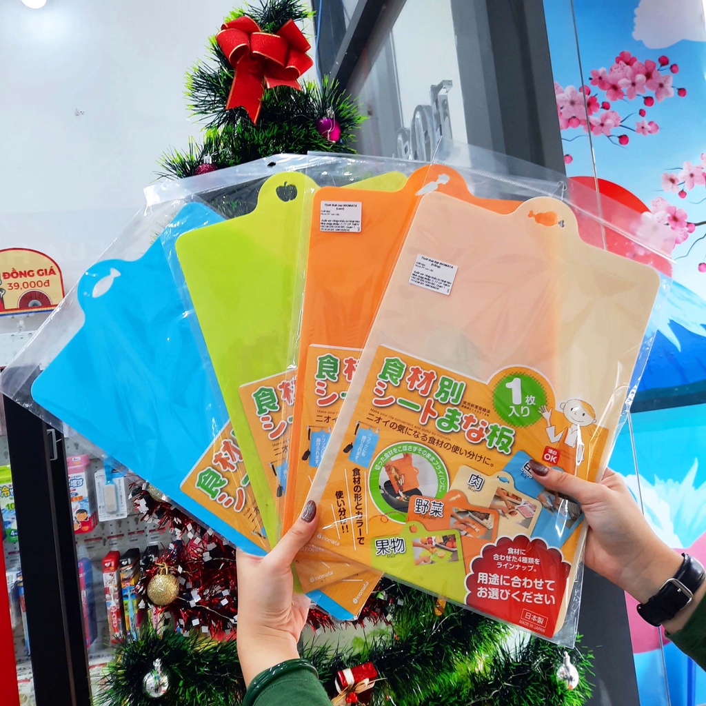 Thớt thái đồ ăn cao cấp Nội Địa Nhật Bản, mỏng và dẻo rất thuận tiện khi nấu ăn - Konni39 Hải Châu