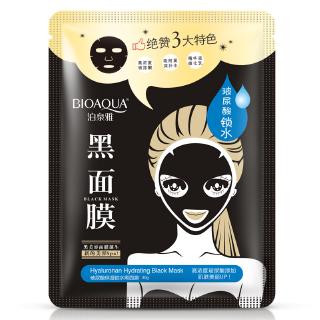 PQY Hyaluronic Acid Replenishment Black Mask Skin Moisturizing 30g