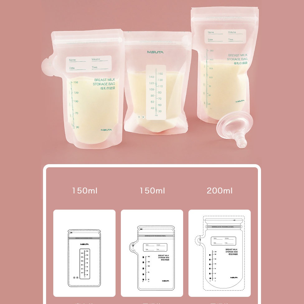 Túi Trữ Sữa 150ml 200ml Có Vòi Đã Khử Trùng Vô Cùng Tiện Lợi Cho Mom - 094
