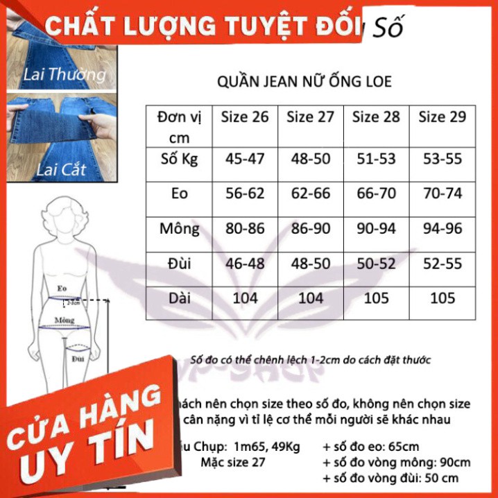 {Giá tận gốc} Quần jean ống loe lưng cao trơn dài Quần bò nữ mềm mịn sang chảnh form vnxk - HANA Shop