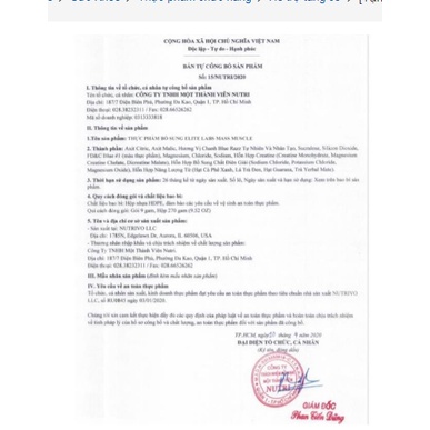 [Chính hãng]  Sữa Dinh Dưỡng Hỗ Trợ Tăng Cân Tăng Cơ -Elite Labs Usa Mass Muscle Gainer