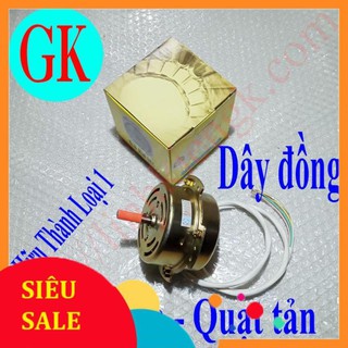 Mô tơ quạt tản quạt hộp - củ quạt