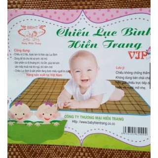 Chiếu lục bình cho bé kích thước 60cm * 90cm