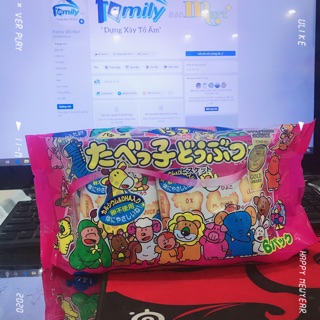 Bánh quy ăn dặm hình thú 12m+ Ginbis Nhật Bản