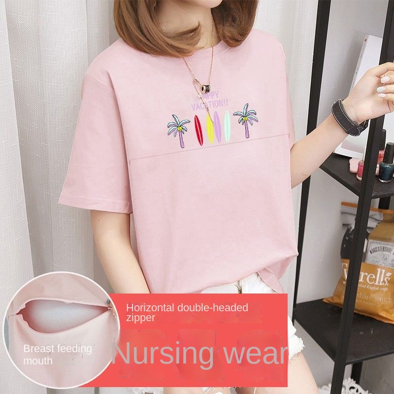 Cho Con Bú Tay Ngắn Mỏng Mở Dây Kéo TÁo Sơ Mi Trang Phục Ở Cữ Sau Sinh Cho Con Bú Áo Sơ Mi Mỏng
