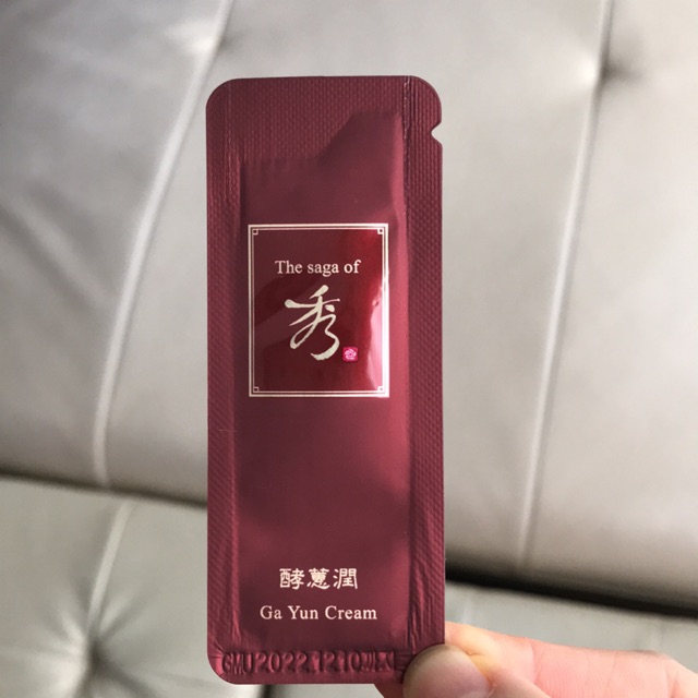 Kem dưỡng da chống lão hoá Ga Yun - The Saga of Xiu