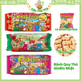 Bánh quy thú Ginbis (Date 9-12/2021) Nhật - Nhà Mỡ Mỡ