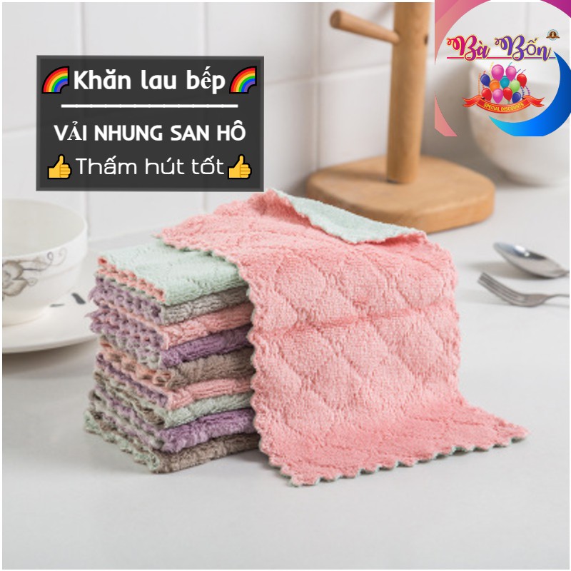 Khăn lau đa năng thấm hút tốt SIÊU mềm | Khăn lau bếp, chén bát, lau kính xe, lau cửa, bàn, ghế | BigBuy360 - bigbuy360.vn