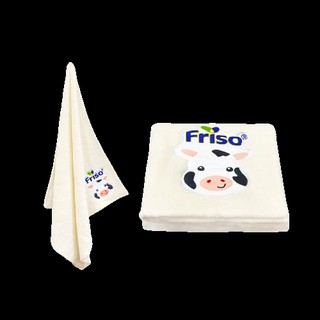 [MKB Gift] Mền bò sữa đi học