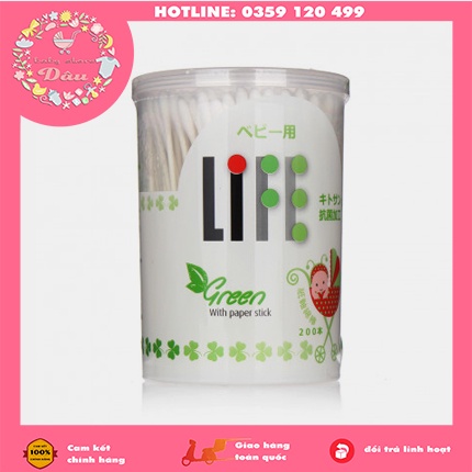 Tăm bông LIFE sơ sinh - tăm bông cho bé kháng khuẩn LIFE BABY - hộp 200 que