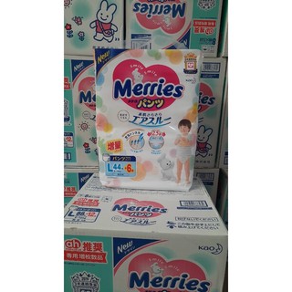 TÃ QUẦN MERRIES M28 (6-11KG)