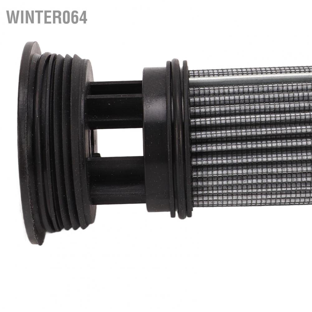 Phần tử lọc dầu hút thủy lực 601413X Thay thế cho Máy cắt cỏ Hustler X ‑ ONE DIESEL Z Winter064