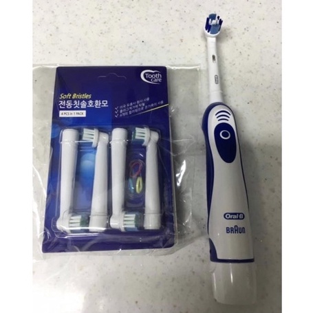 Bàn chải đánh răng tự động Oral B hàng chính hãng dùng pin AAA, bàn chải điện oral B