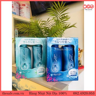 [Hàng Nhật Chuẩn] P&G- Bộ gội xả H&S cấp ẩm, sạch da đầu (370ml+370g)