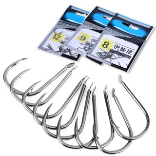 Set 9 móc câu cá Sougayilang #8 #9 #12 dạng đầu cong sắc nhọn với ngạnh bằng thép carbon