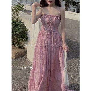 ĐẦM MAXI XỐP HAI DÂY