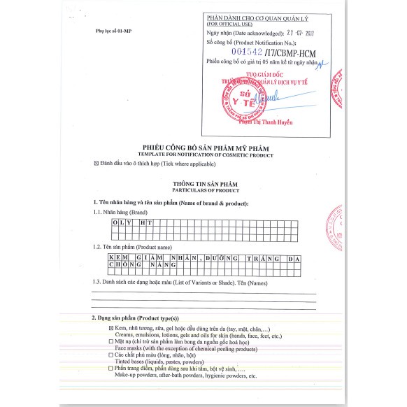 Kem giảm nhăn OLY HT 25g 337K dưỡng trắng da chống nắng