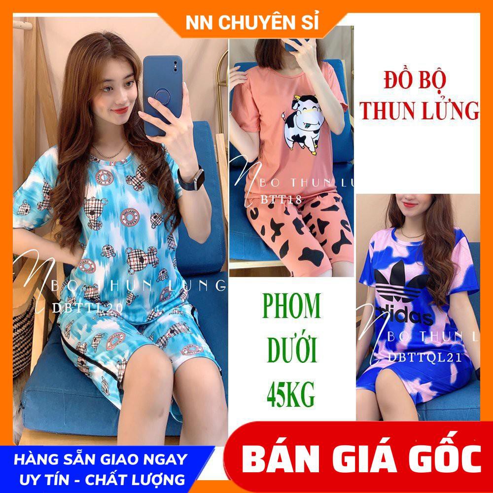 Đồ bộ nữ  mặc nhà Thun lửng phom rộng Vải mềm mịn mát in bò sữa in họa tiết  dễ thương BTT