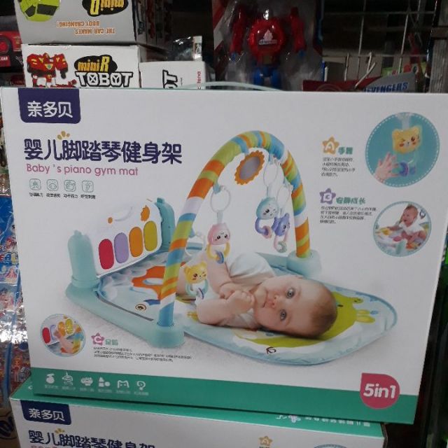 Bộ thảm nằm cho bé sơ sinh có nhạc hàng loại 1.