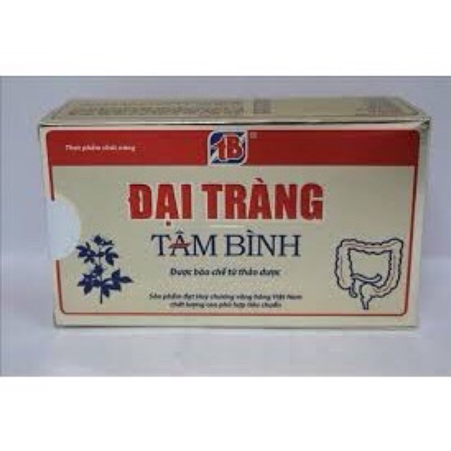 Đại tràng tâm bình