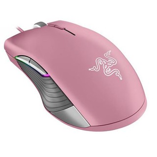Chuột Razer Lancehead Tournament - Quartz Pink Edition