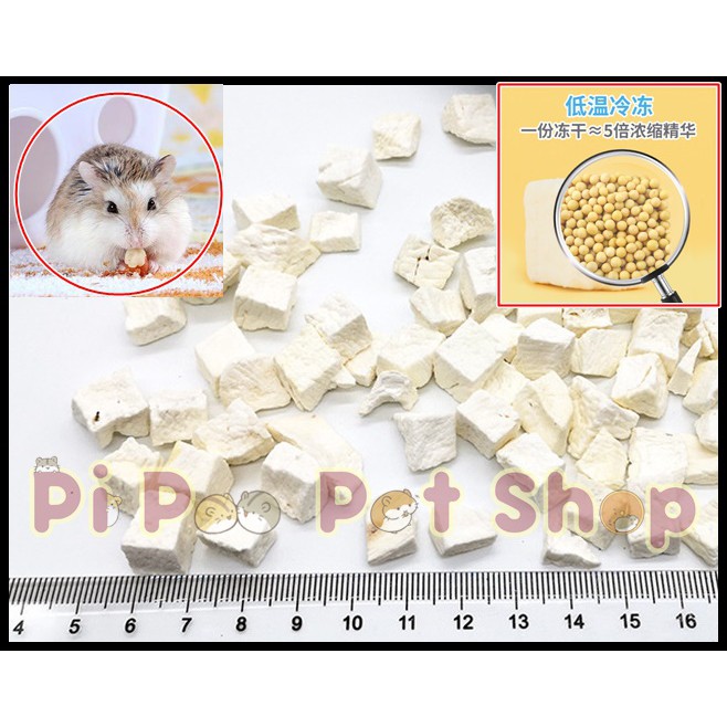 Đậu hủ sấy cho Hamster