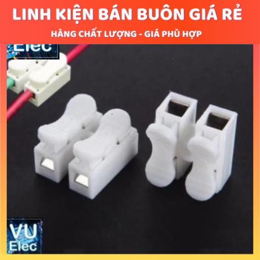 Cầu Nối Dây Điện 2P  - 1 Chiếc
