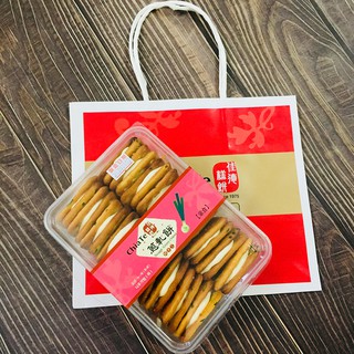 Bánh Hành Xách Tay Đài Loan Cực Ngon Kèm Túi