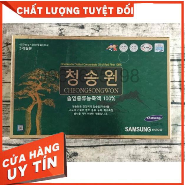 Tinh Dầu Thông Đỏ Cheongsongwon Chính Hãng Hàn Quốc, Hộp Xanh 180 viên