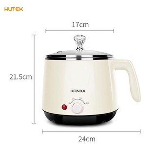 Nồi Điện KonKa KZG-15YX721