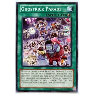 Ghostrick Parade |EN| Common