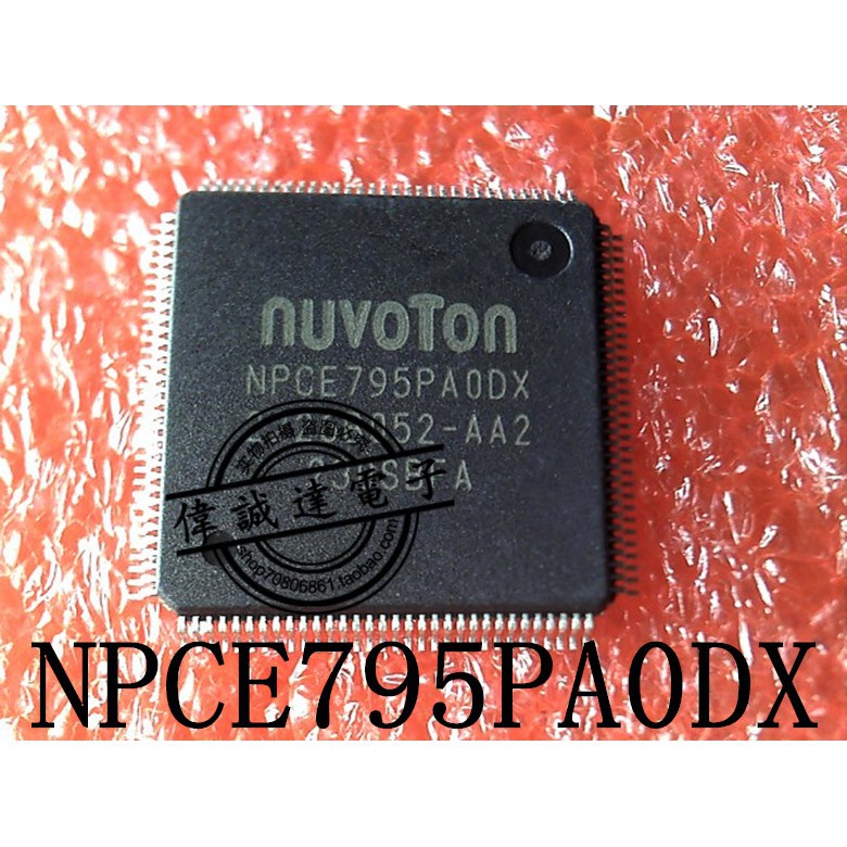 NPCE795 795 NPCE795LA0DX NPCE795PA0DX NPCE795GA0DX ic quản lý nguồn trên mainboard