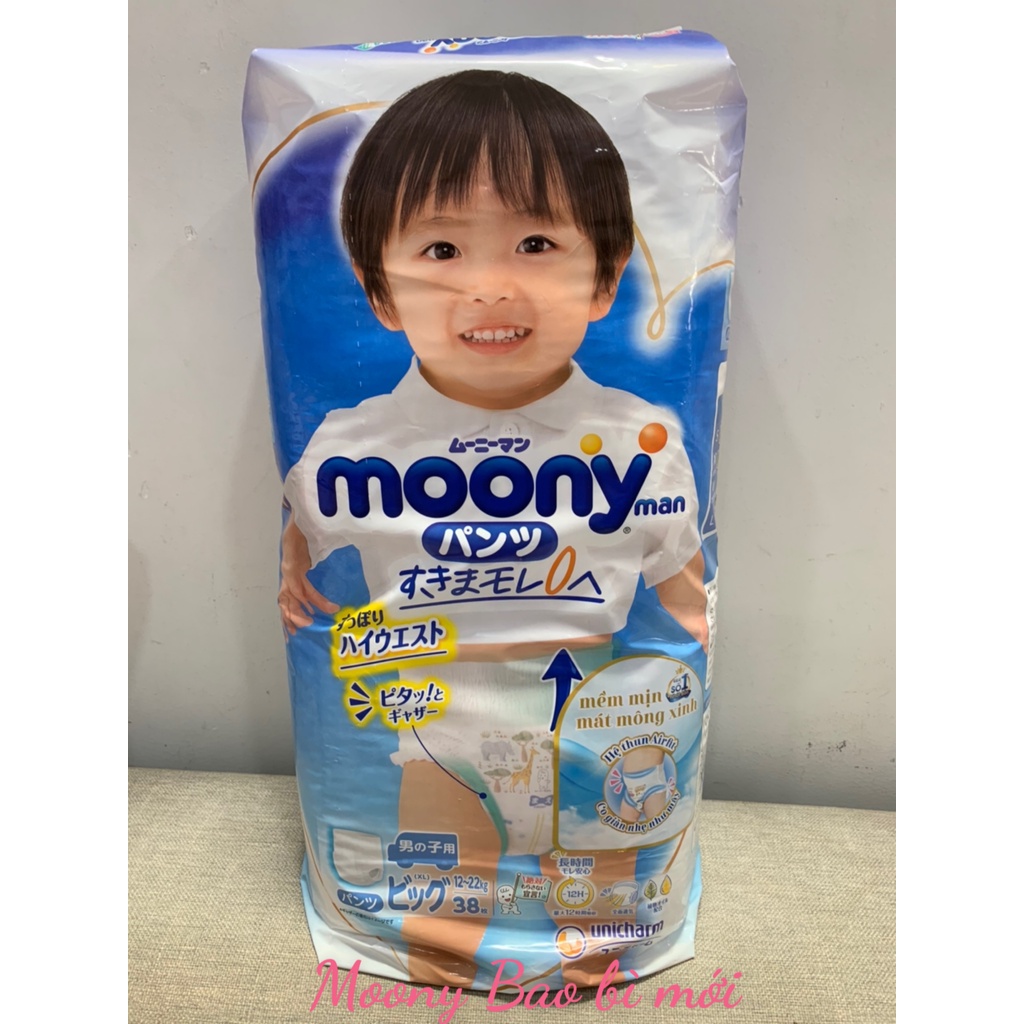 Tã Quần Moony Nhật Cho Bé Trai Size XL 38 Miếng (12 - 22kg)