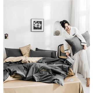 Bộ chăn ga gối Lụa Tencel Sumoi hàng cao cấp